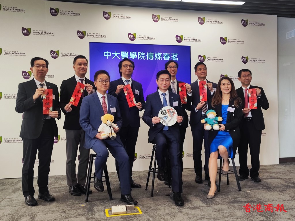 【香港商報專訊】香港中文大學醫學院與深圳招商力宝太子灣醫院合作建設國際醫療中心