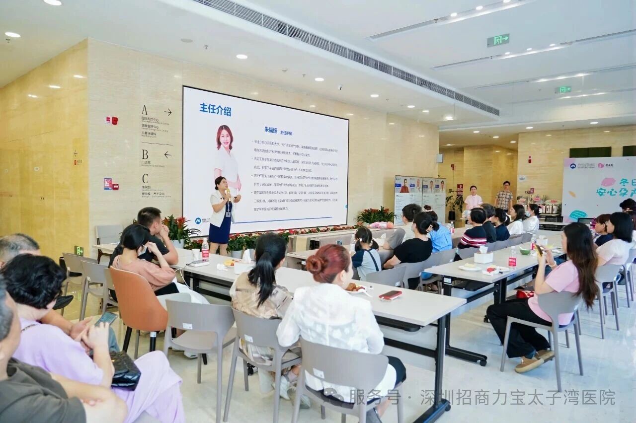 【冬日暖阳，爱意留存】爱朵雅安心孕产沙龙温暖落幕，每一刻都值得珍藏